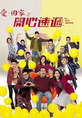 亚洲高分剧集在线观看 长街灯火 海报